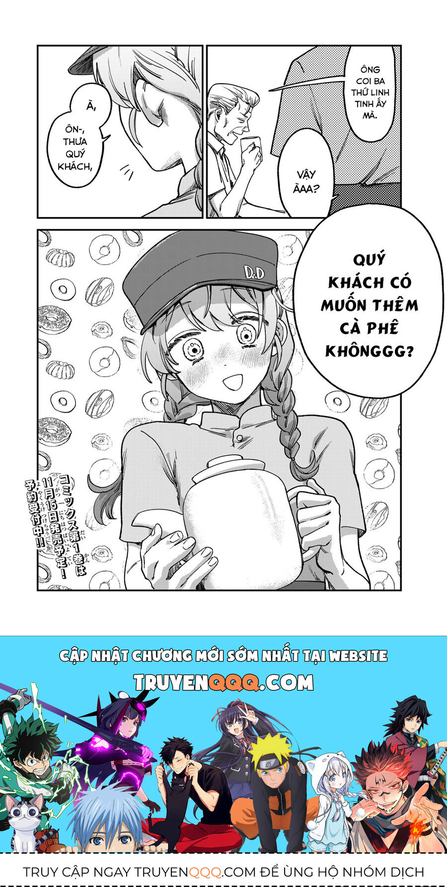 Spica - Tội Ác Và Hình Phạt Chapter 4 - 21
