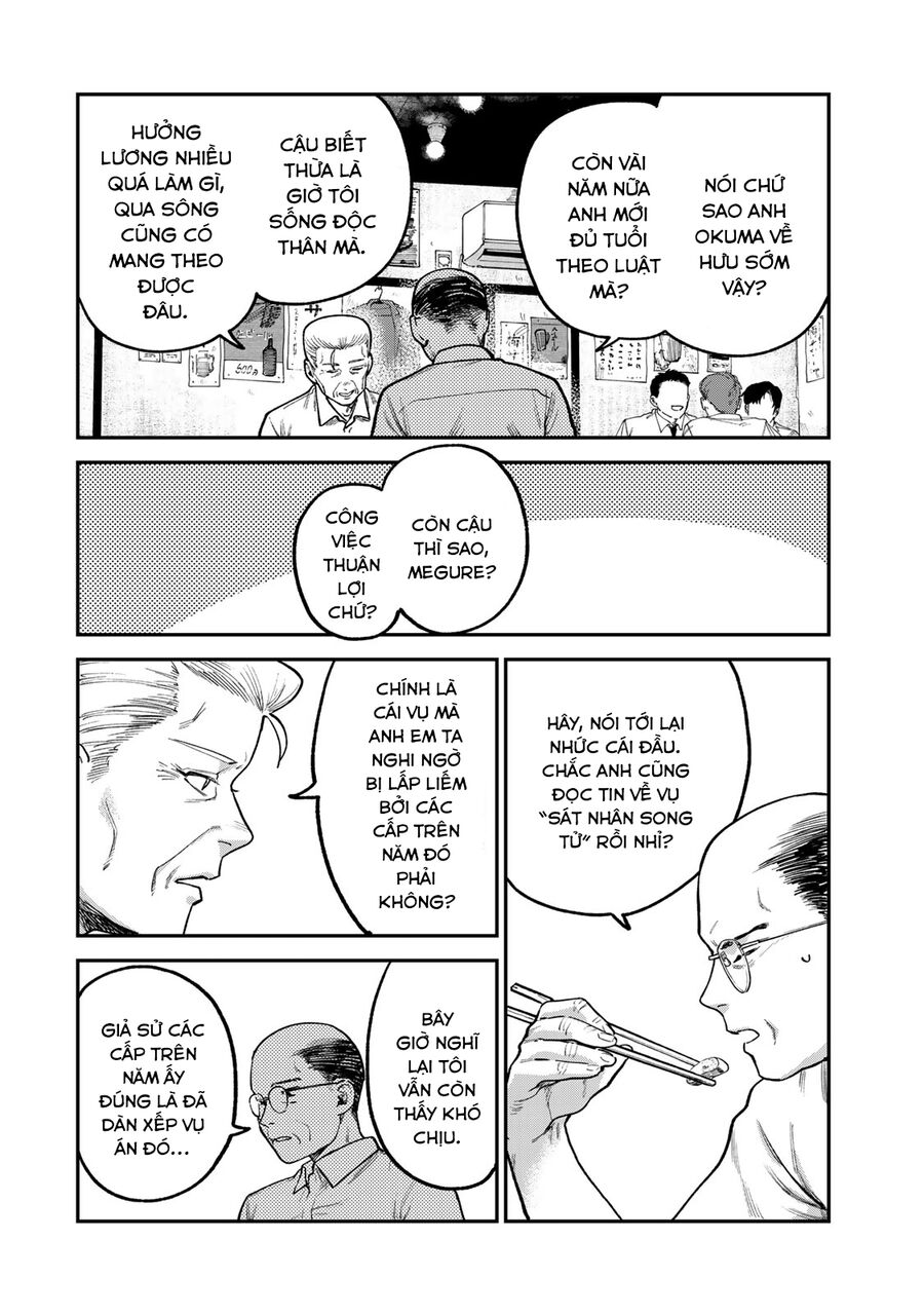 Spica - Tội Ác Và Hình Phạt Chapter 5 - 17