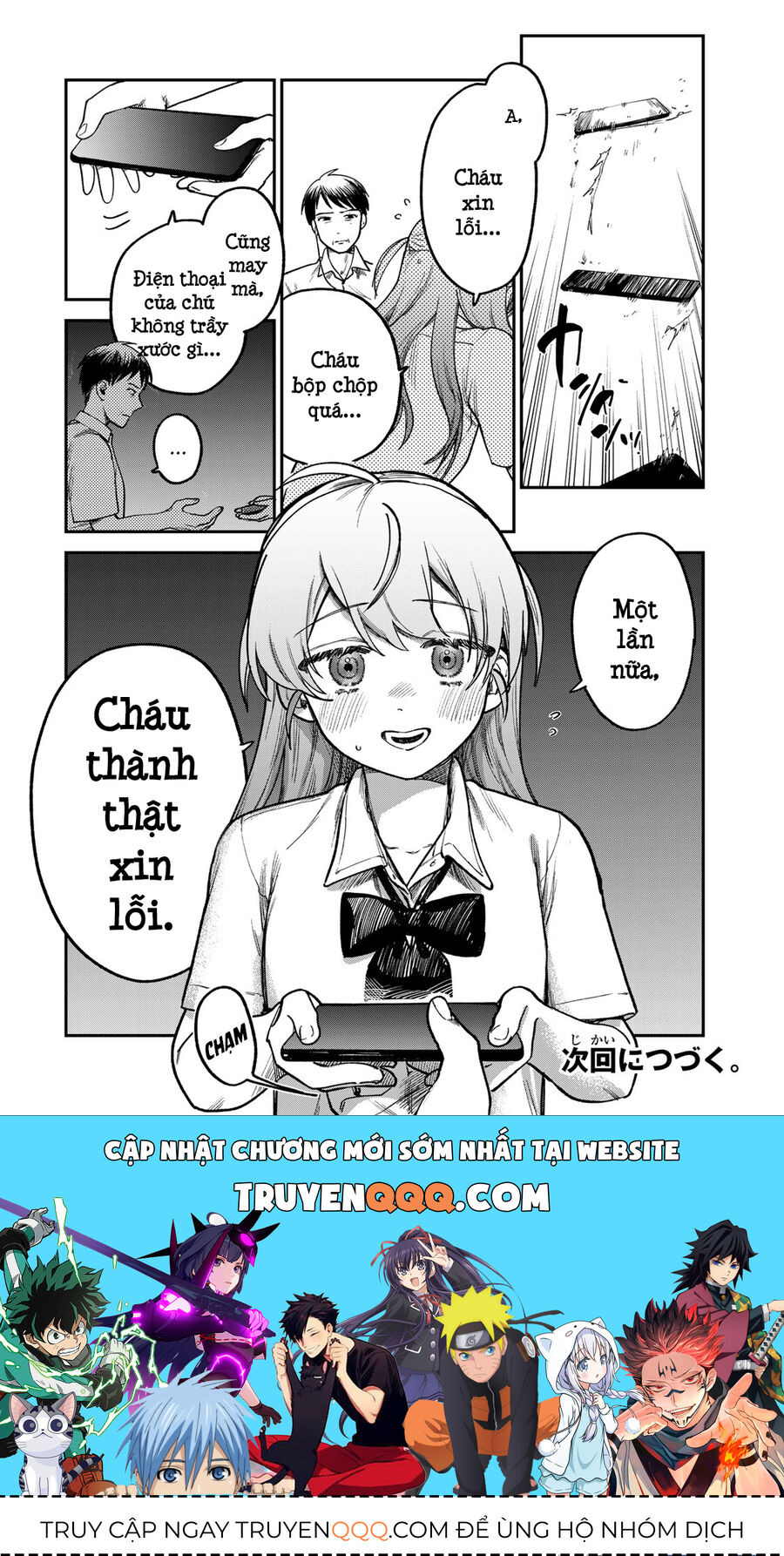 Spica - Tội Ác Và Hình Phạt Chapter 5 - 21