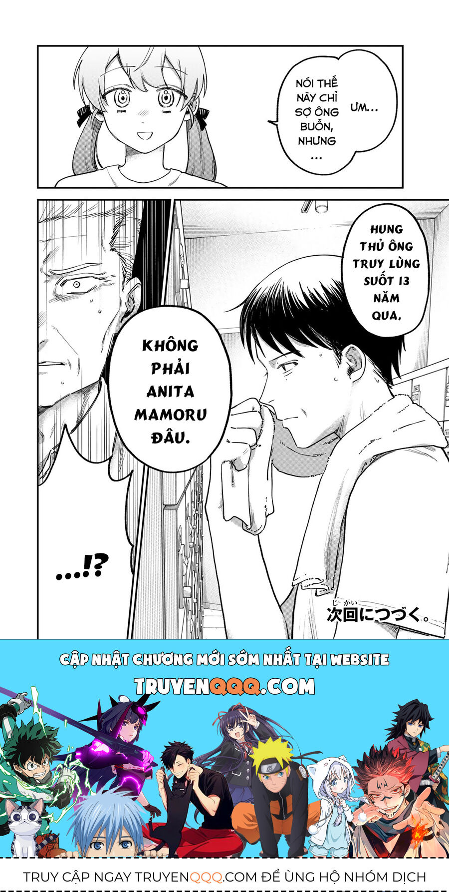 Spica - Tội Ác Và Hình Phạt Chapter 6 - 21