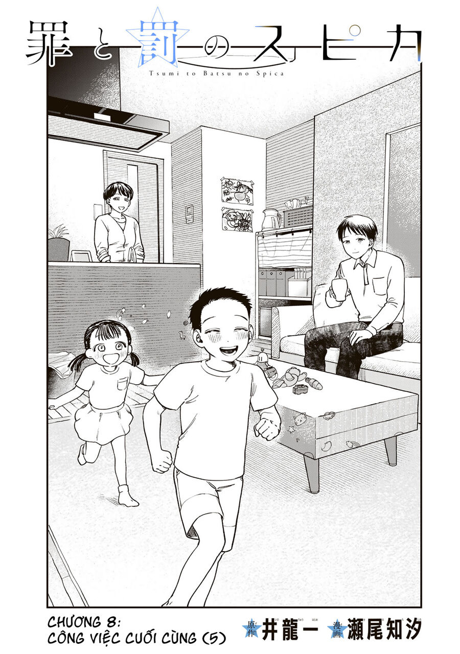 Spica - Tội Ác Và Hình Phạt Chapter 8 - 2