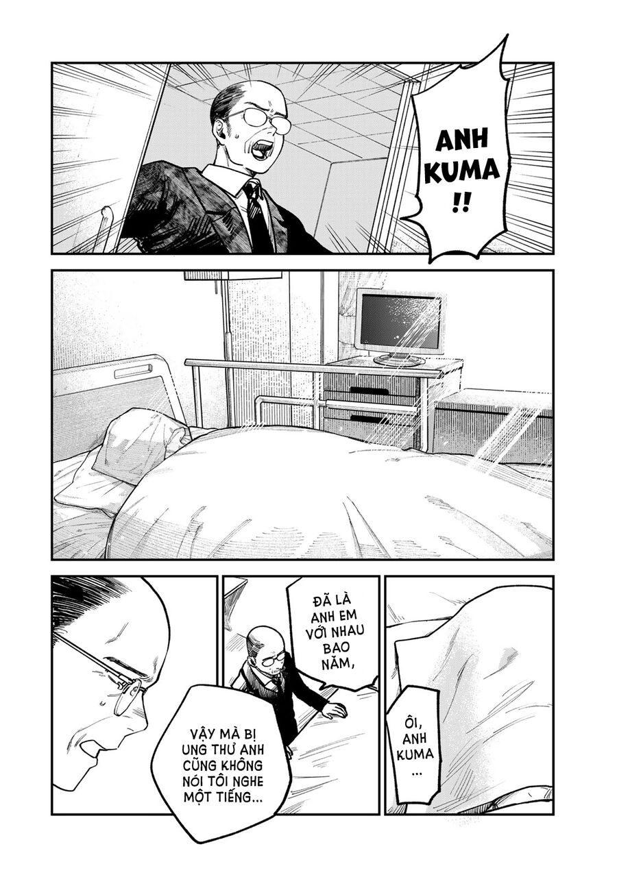 Spica - Tội Ác Và Hình Phạt Chapter 9 - 15