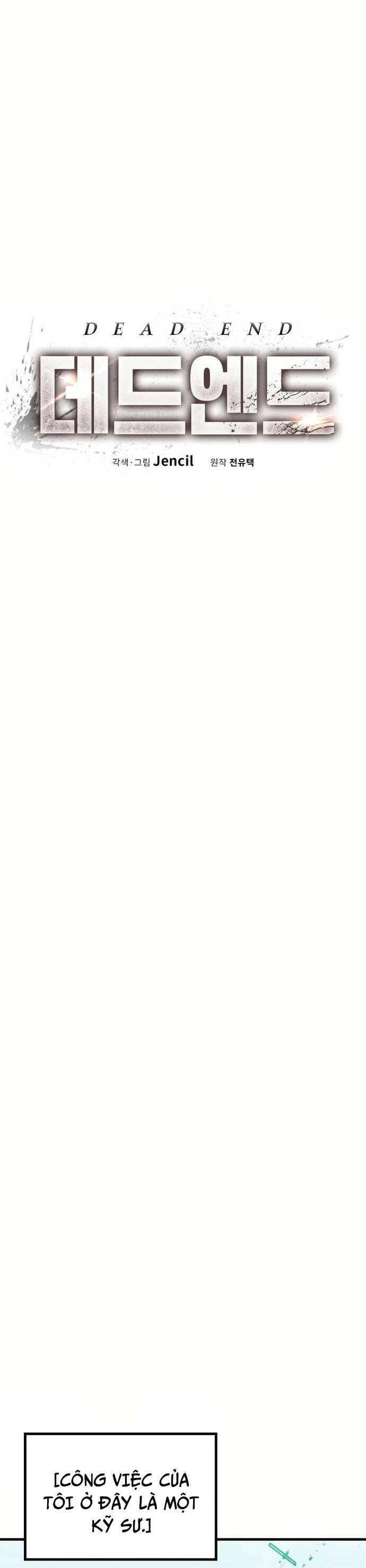 Không Lối Thoát Chapter 2 - 7