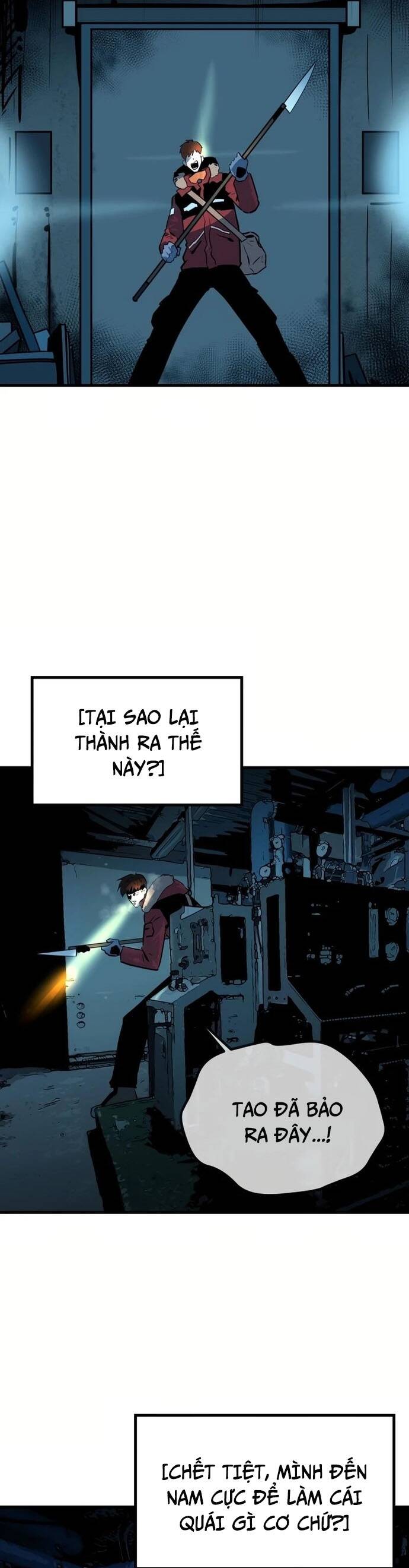 Không Lối Thoát Chapter 2 - 28