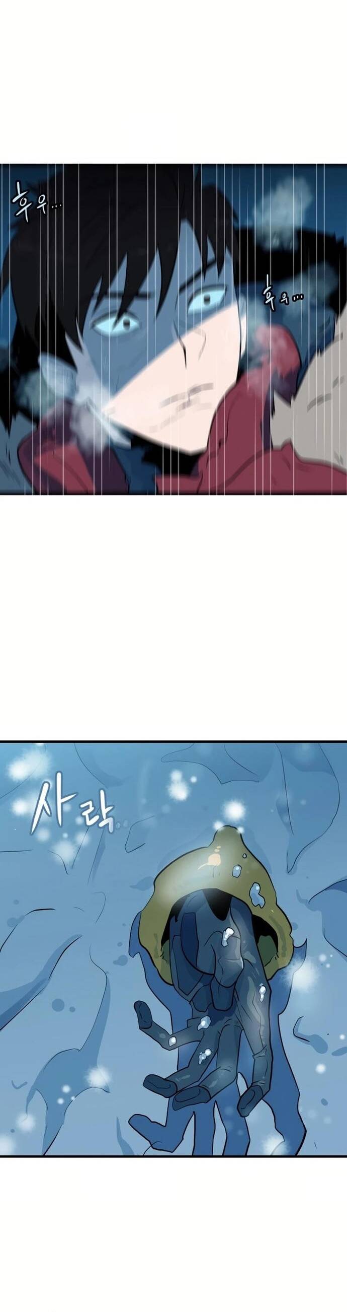 Không Lối Thoát Chapter 2 - 36