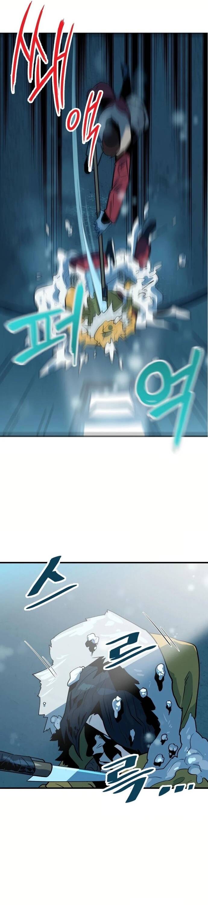 Không Lối Thoát Chapter 2 - 37