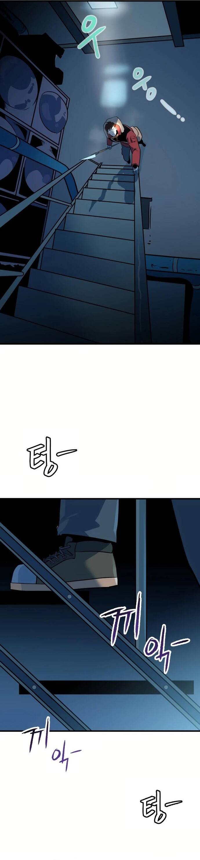 Không Lối Thoát Chapter 2 - 41