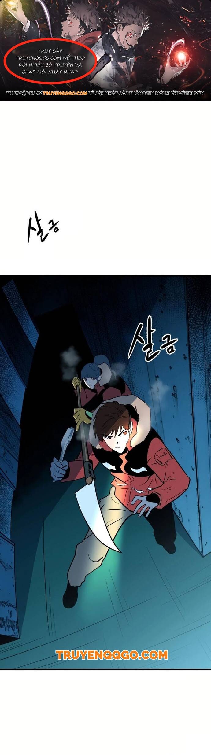 Không Lối Thoát Chapter 3 - 1