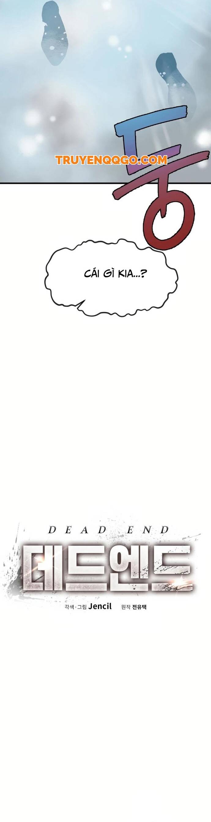 Không Lối Thoát Chapter 3 - 5