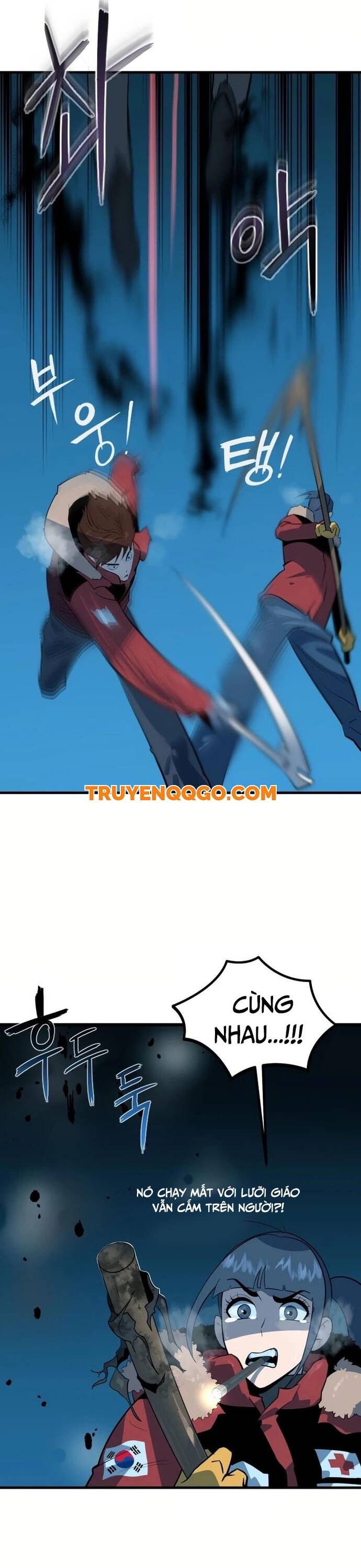 Không Lối Thoát Chapter 3 - 46