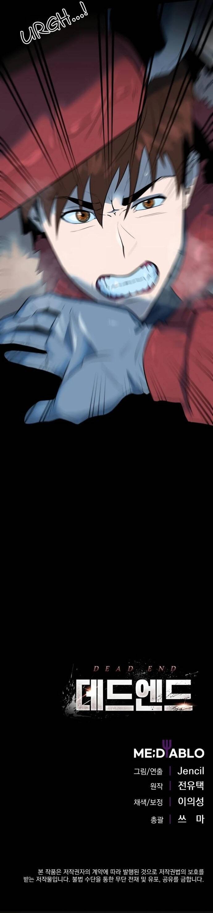 Không Lối Thoát Chapter 3 - 66