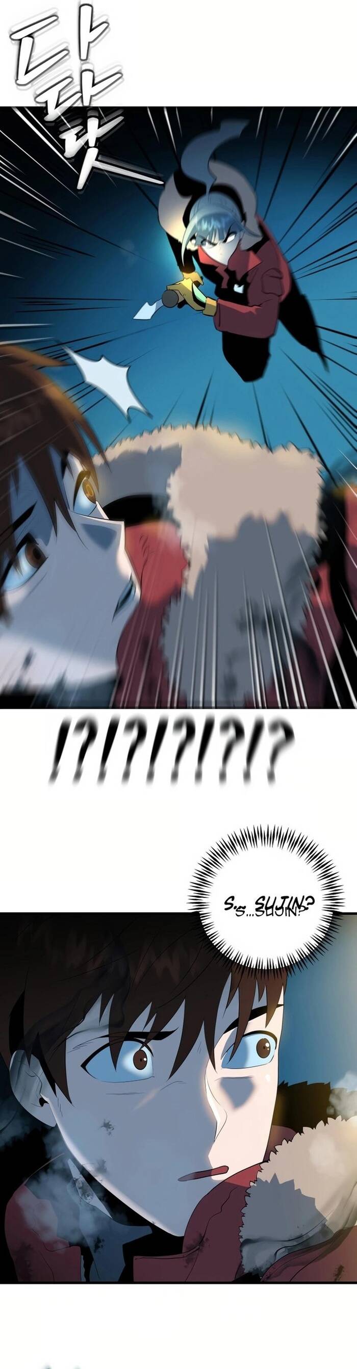 Không Lối Thoát Chapter 4 - 15