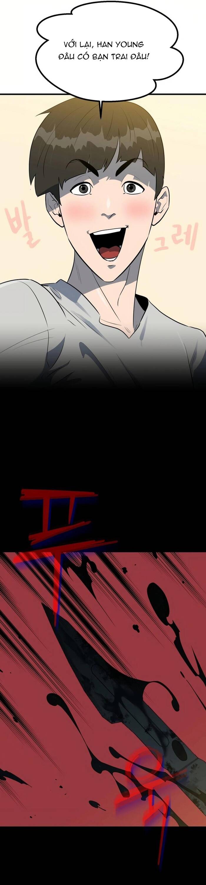 Không Lối Thoát Chapter 4 - 21