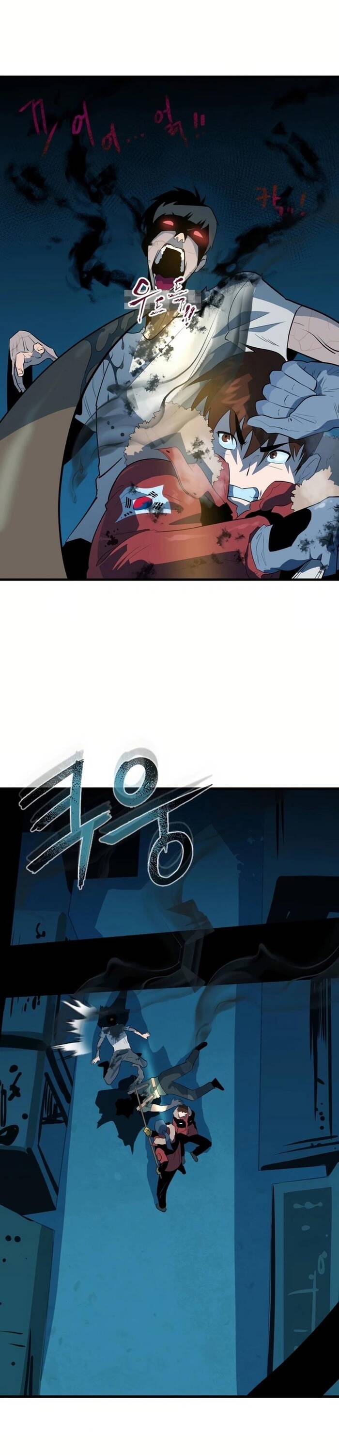 Không Lối Thoát Chapter 4 - 23