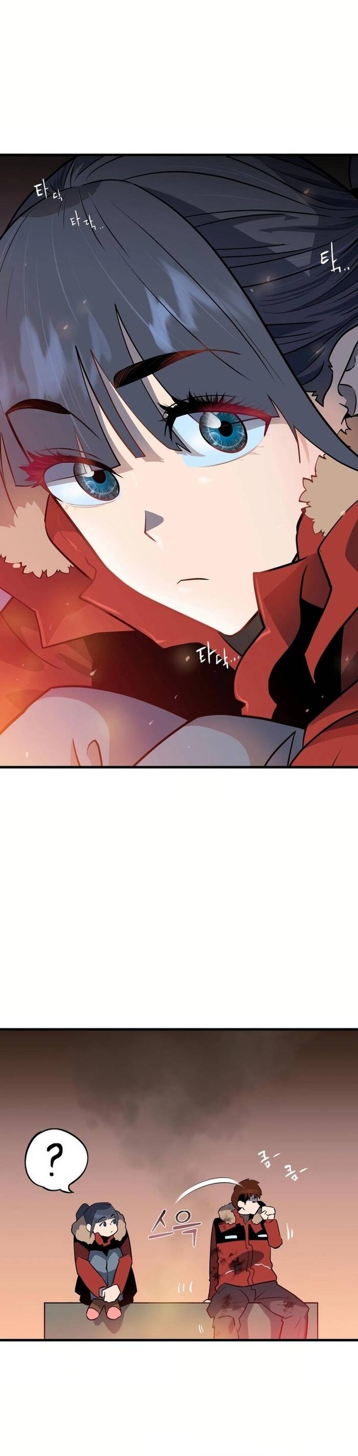 Không Lối Thoát Chapter 4 - 46