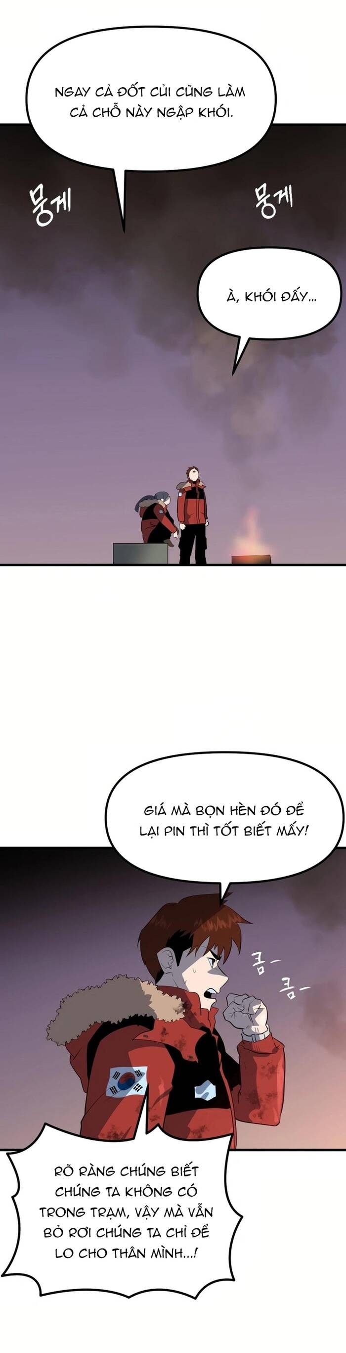 Không Lối Thoát Chapter 4 - 48