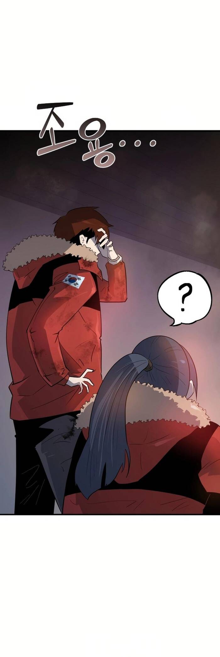 Không Lối Thoát Chapter 4 - 50