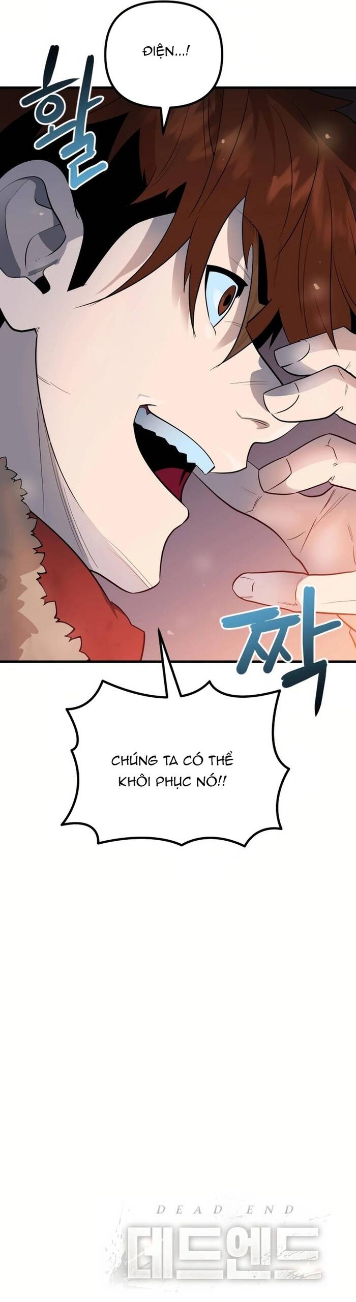 Không Lối Thoát Chapter 4 - 53