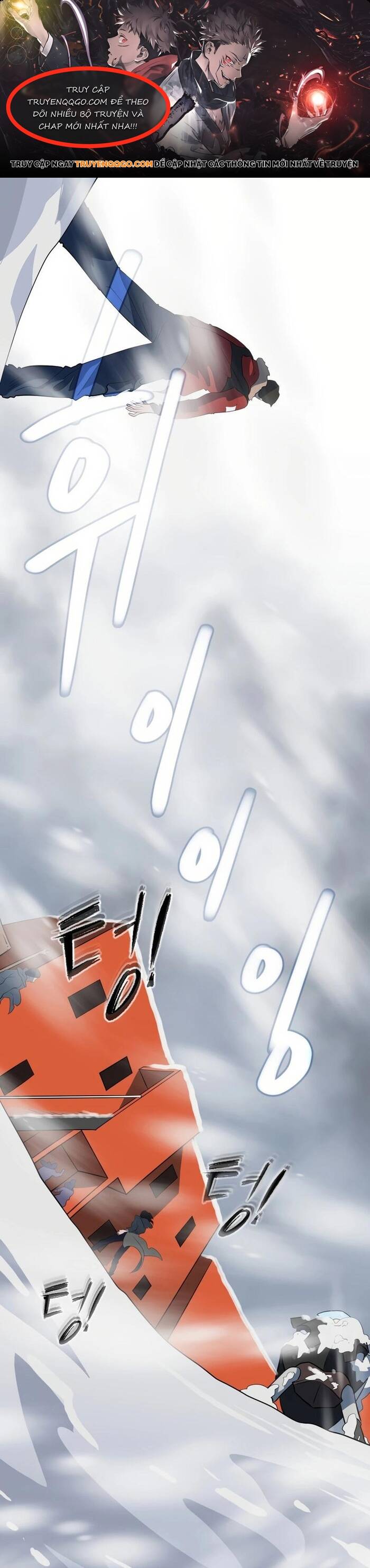 Không Lối Thoát Chapter 5 - 1