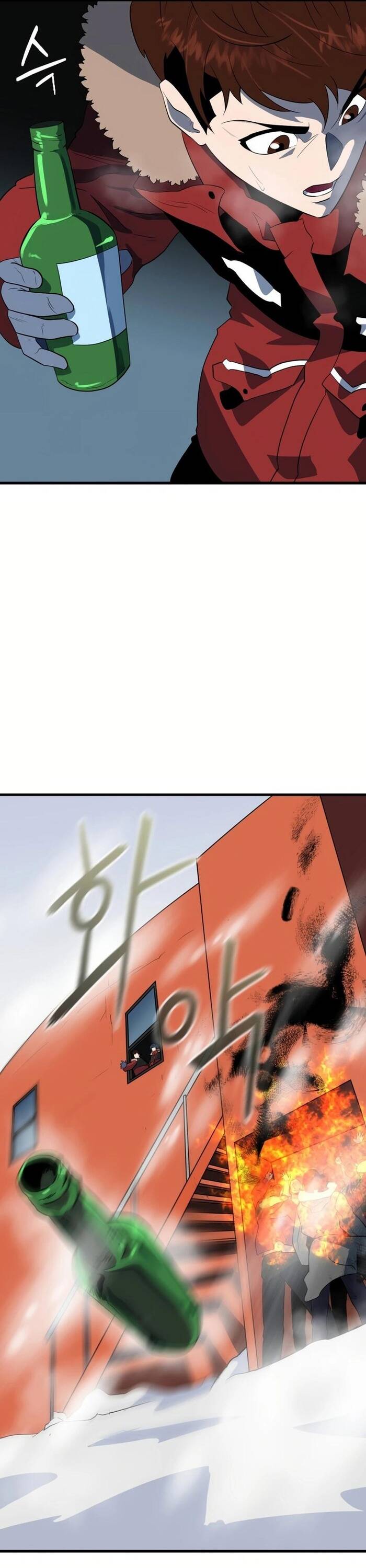 Không Lối Thoát Chapter 5 - 18