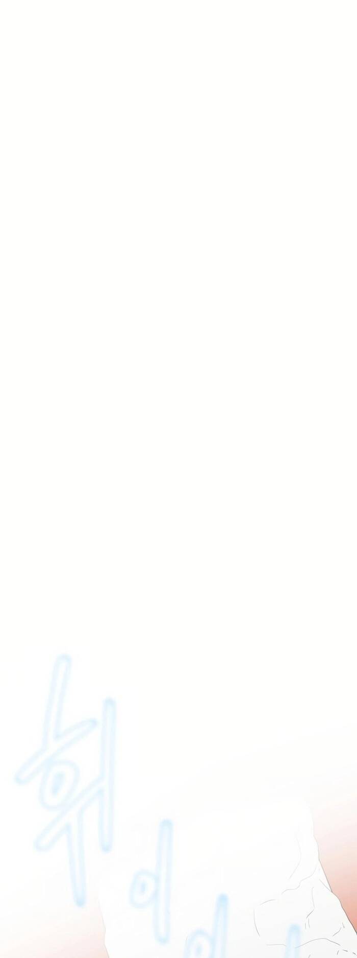 Không Lối Thoát Chapter 5 - 24