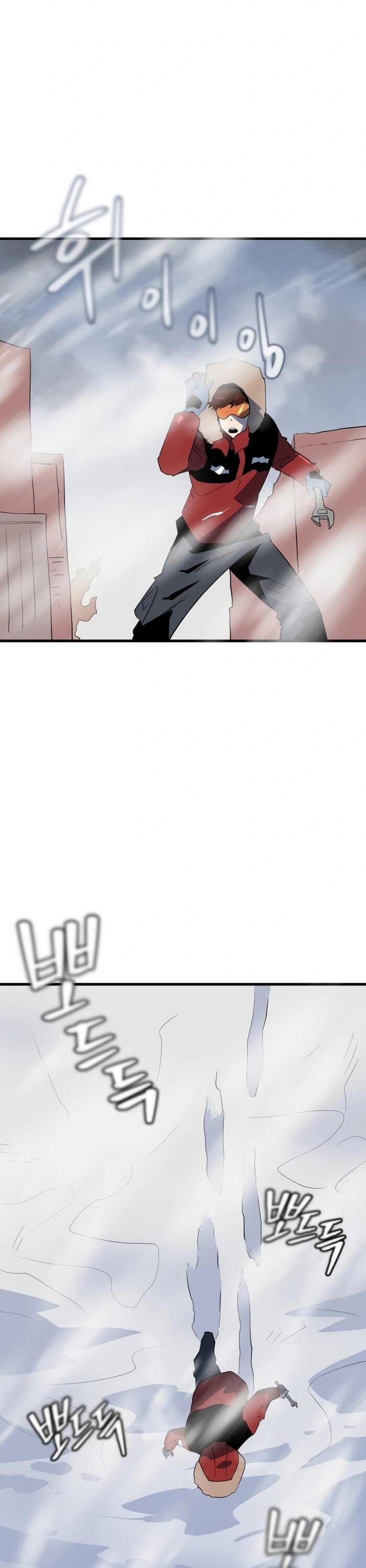 Không Lối Thoát Chapter 5 - 32