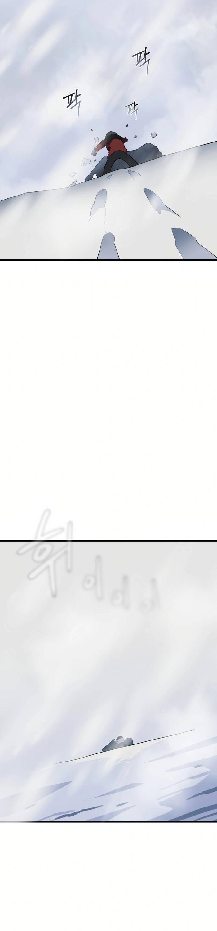 Không Lối Thoát Chapter 5 - 34