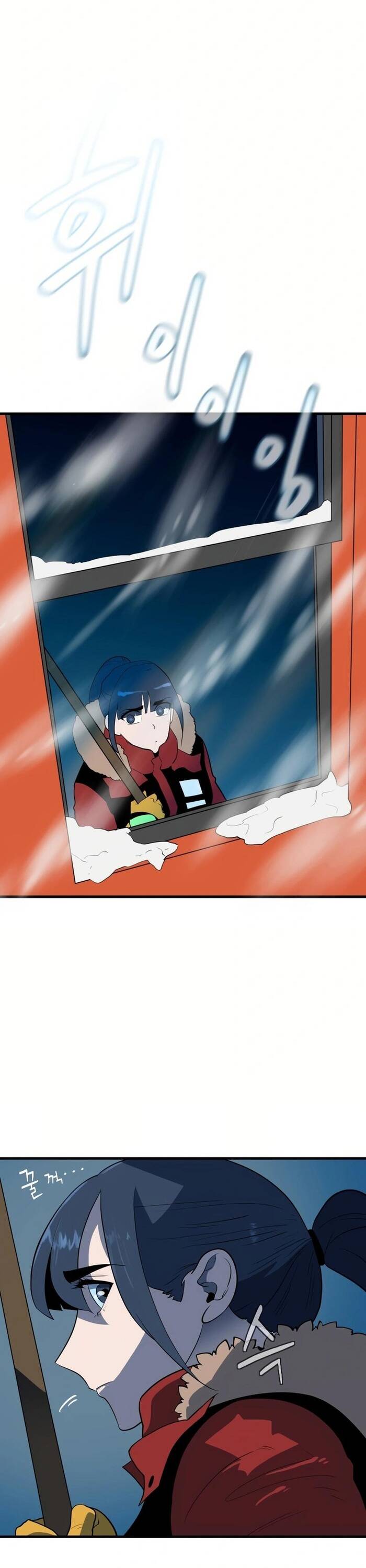 Không Lối Thoát Chapter 5 - 35