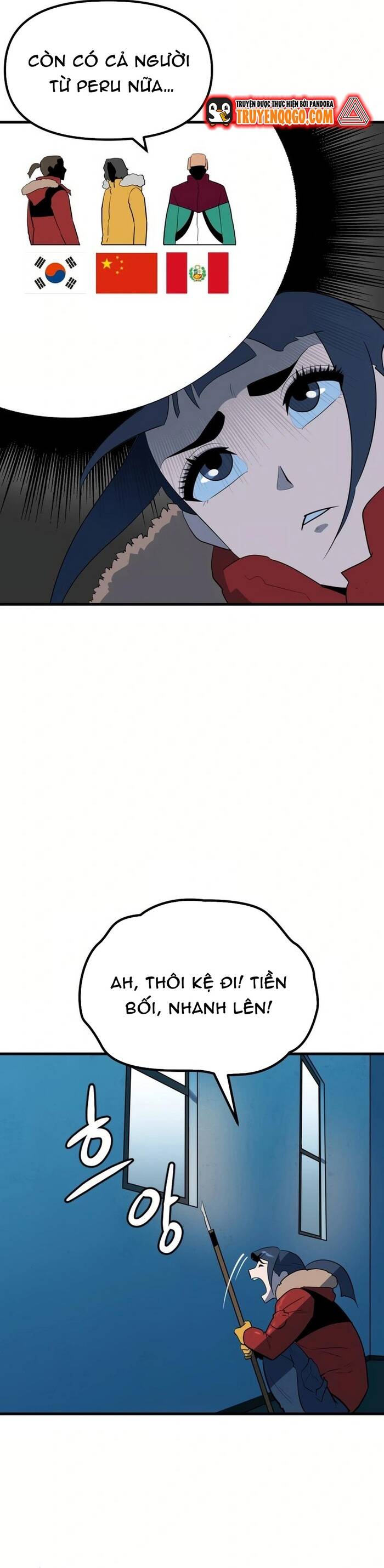 Không Lối Thoát Chapter 5 - 39