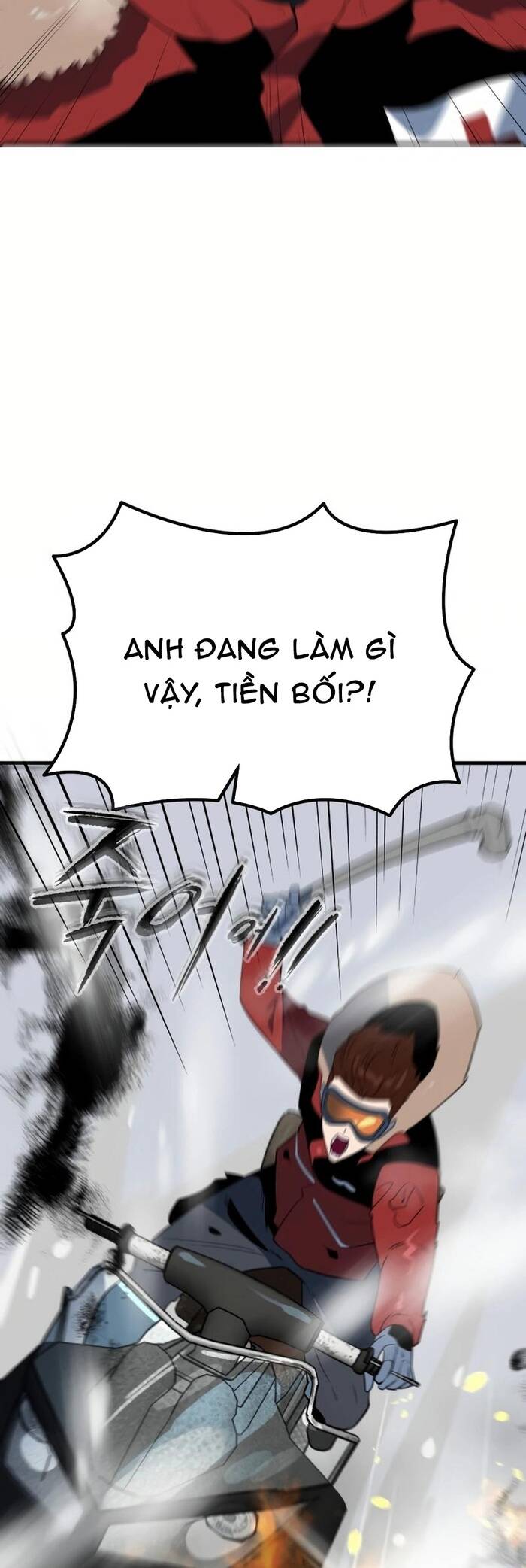 Không Lối Thoát Chapter 5 - 42