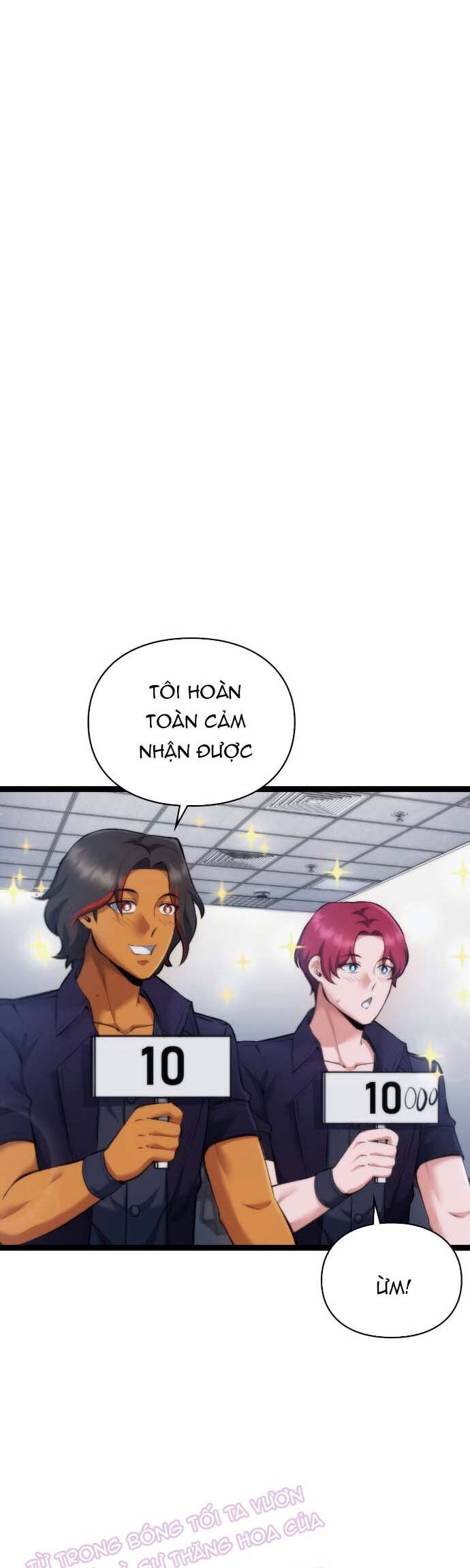 Thần Tượng Tử Địa Chapter 12 - 9