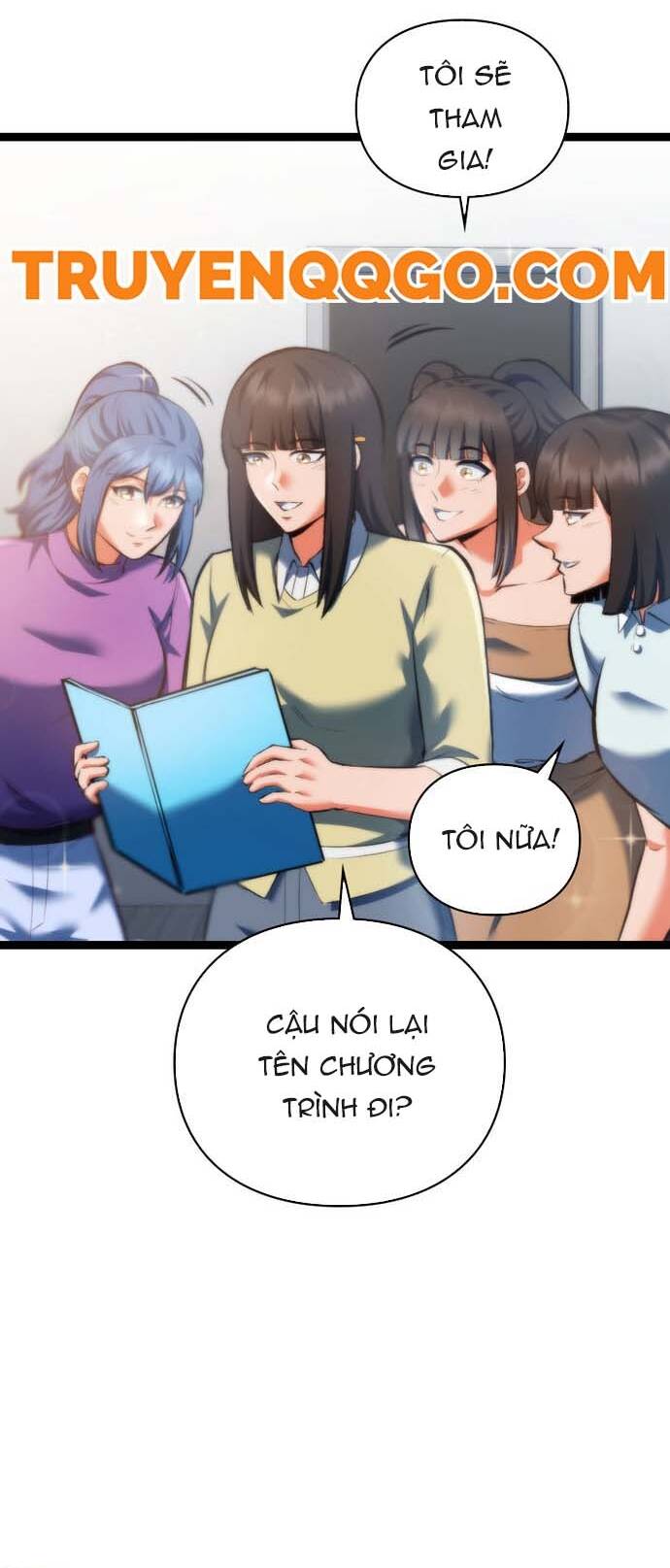 Thần Tượng Tử Địa Chapter 13 - 12