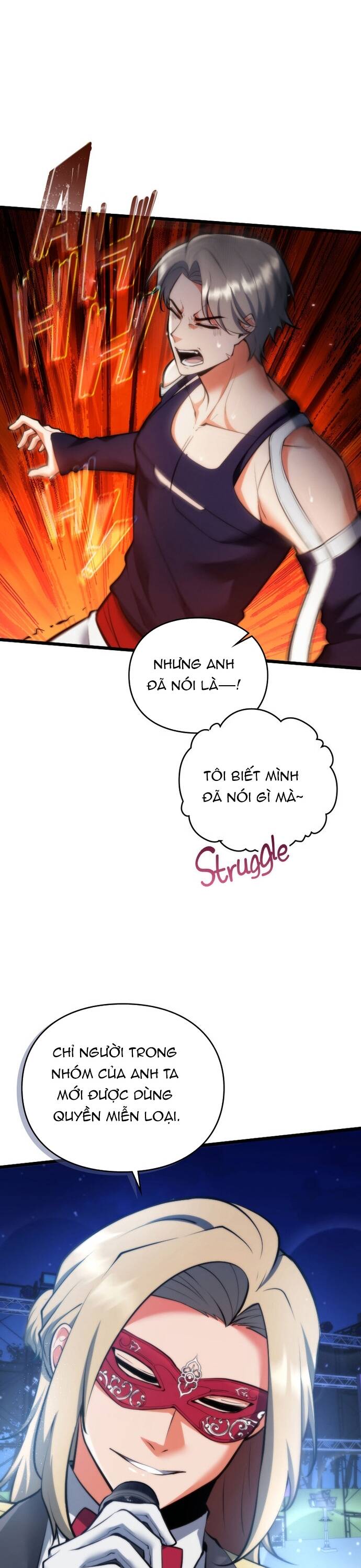 Thần Tượng Tử Địa Chapter 15 - 25