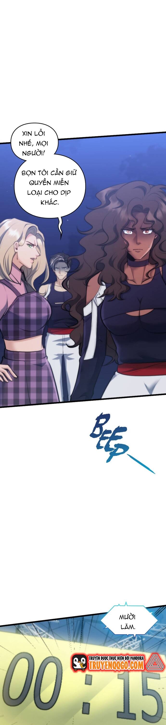 Thần Tượng Tử Địa Chapter 15 - 28