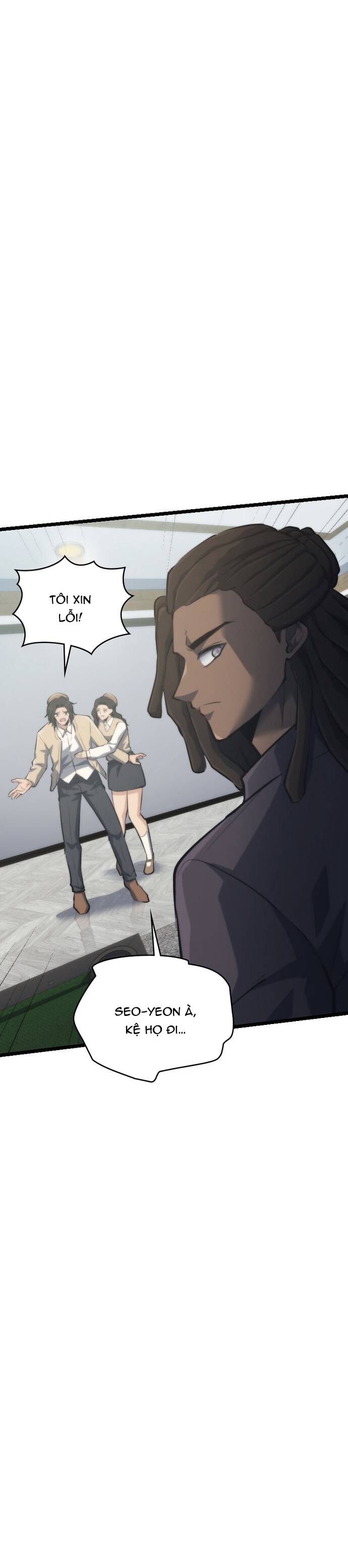 Thần Tượng Tử Địa Chapter 17 - 7