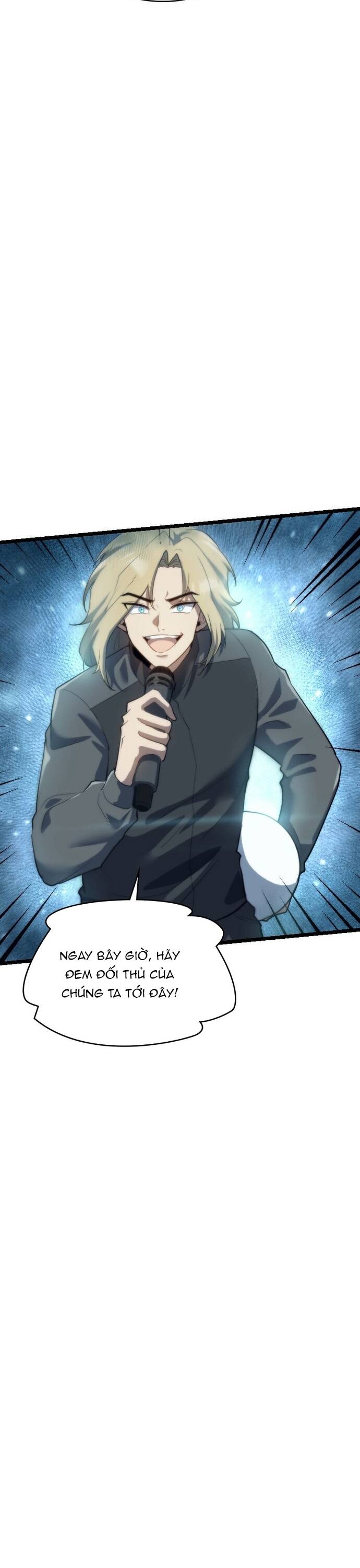 Thần Tượng Tử Địa Chapter 20 - 7