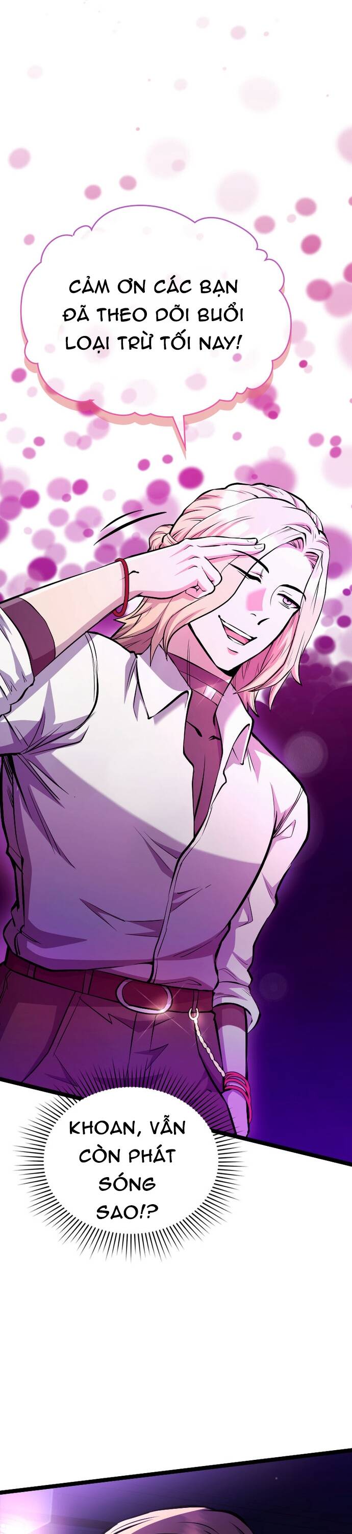 Thần Tượng Tử Địa Chapter 5 - 21