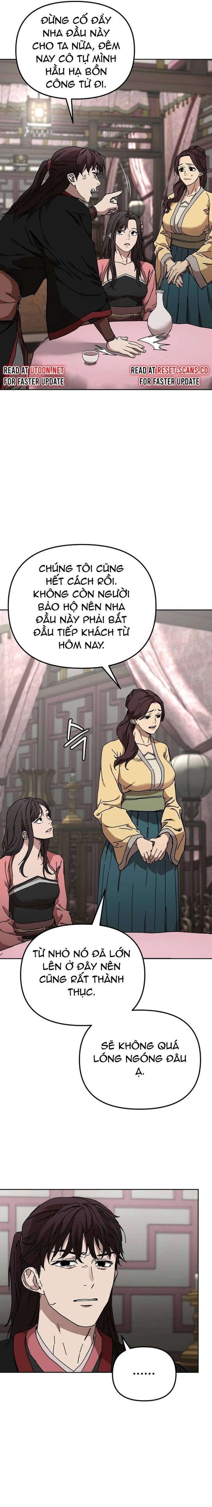 Phân Đà Lạc Dương Của Thiên Ma Thần Giáo Chapter 23 - 7