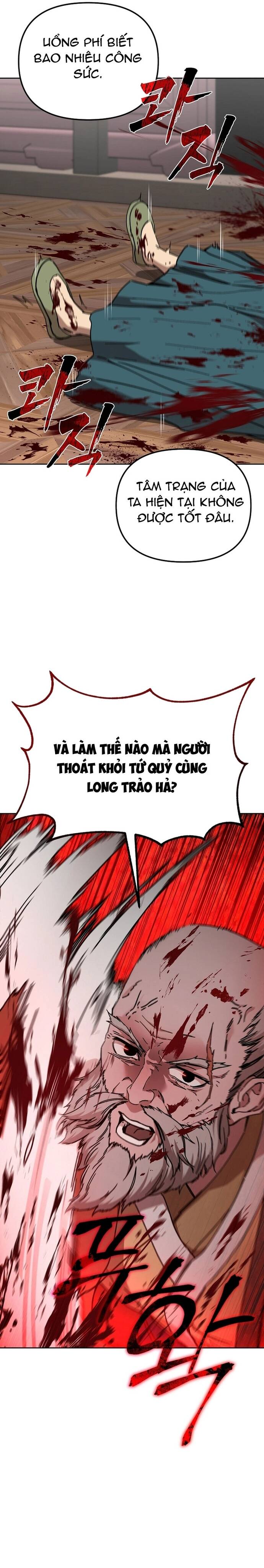 Phân Đà Lạc Dương Của Thiên Ma Thần Giáo Chapter 23 - 22