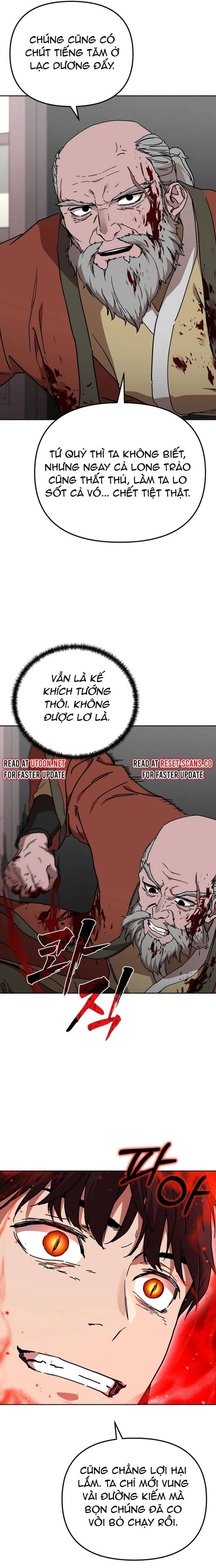 Phân Đà Lạc Dương Của Thiên Ma Thần Giáo Chapter 23 - 24