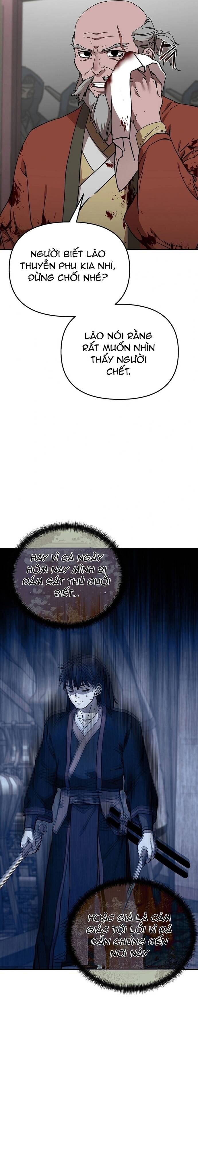 Phân Đà Lạc Dương Của Thiên Ma Thần Giáo Chapter 24 - 2