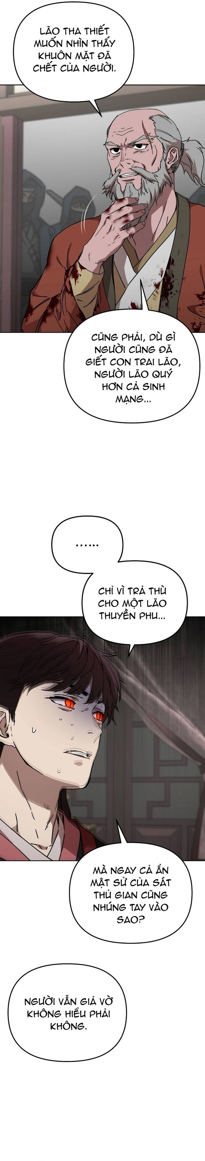 Phân Đà Lạc Dương Của Thiên Ma Thần Giáo Chapter 24 - 3