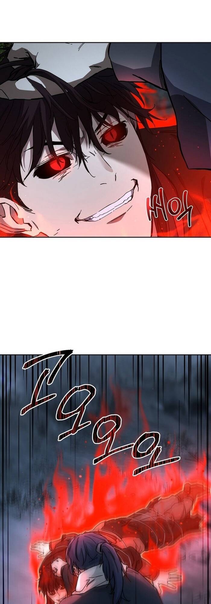 Phân Đà Lạc Dương Của Thiên Ma Thần Giáo Chapter 25 - 2