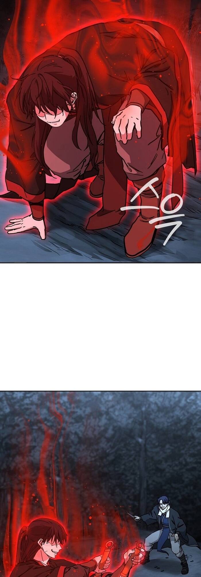 Phân Đà Lạc Dương Của Thiên Ma Thần Giáo Chapter 25 - 6