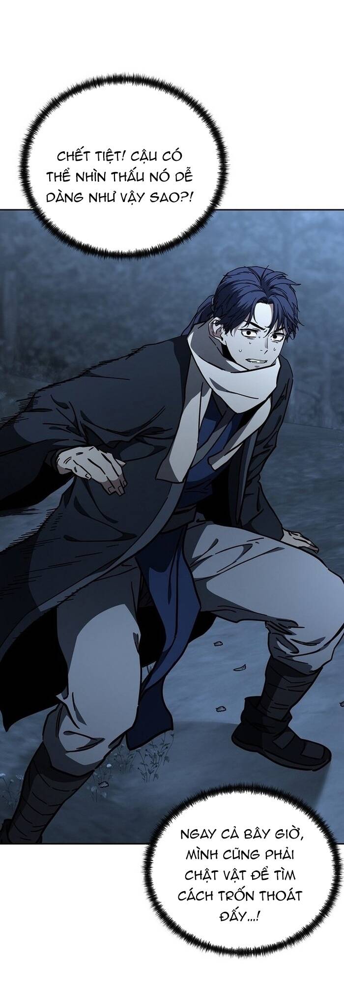 Phân Đà Lạc Dương Của Thiên Ma Thần Giáo Chapter 25 - 11