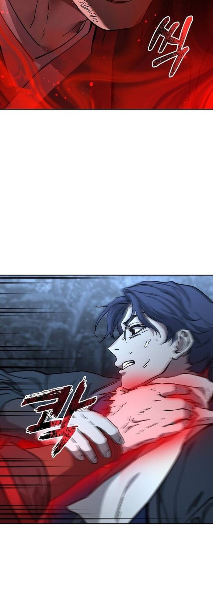 Phân Đà Lạc Dương Của Thiên Ma Thần Giáo Chapter 25 - 17