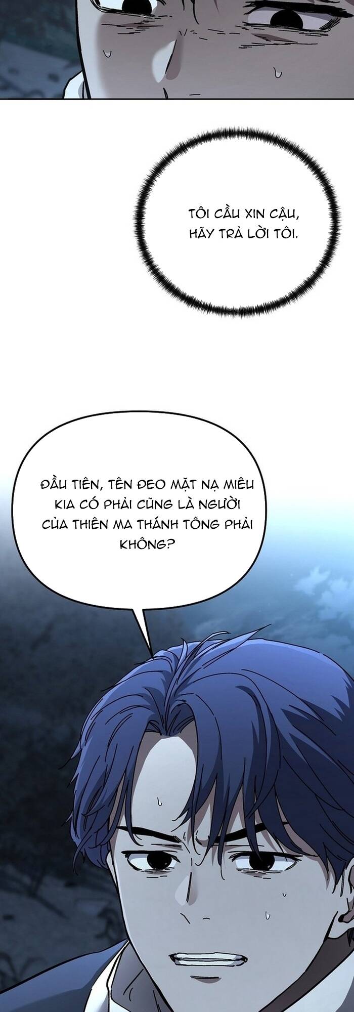 Phân Đà Lạc Dương Của Thiên Ma Thần Giáo Chapter 25 - 45