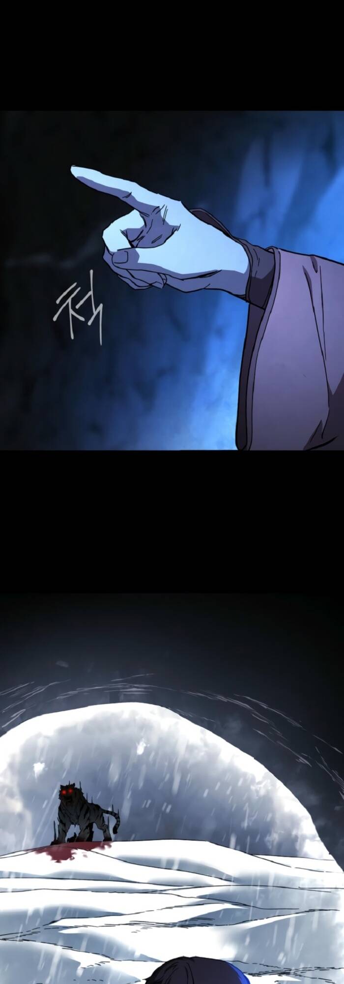 Phân Đà Lạc Dương Của Thiên Ma Thần Giáo Chapter 26 - 26