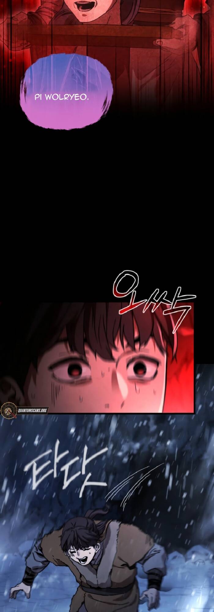 Phân Đà Lạc Dương Của Thiên Ma Thần Giáo Chapter 26 - 29