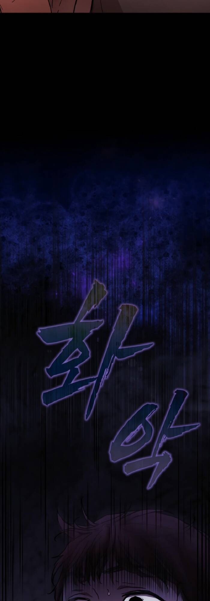 Phân Đà Lạc Dương Của Thiên Ma Thần Giáo Chapter 26 - 49